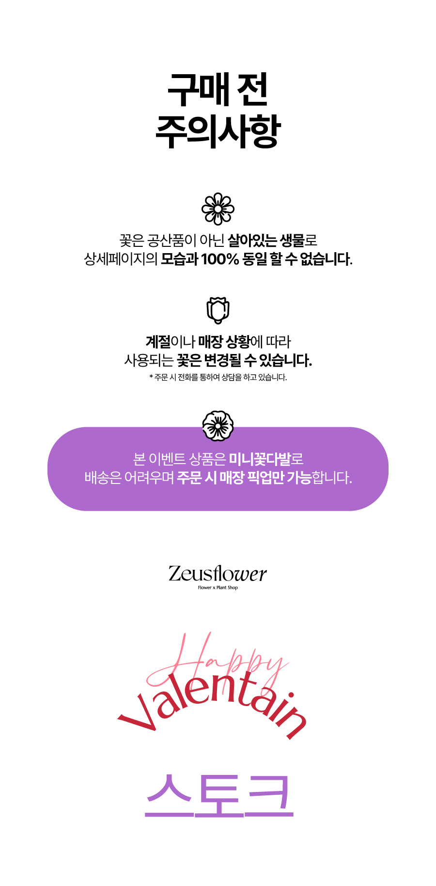 01_상페 2.jpg