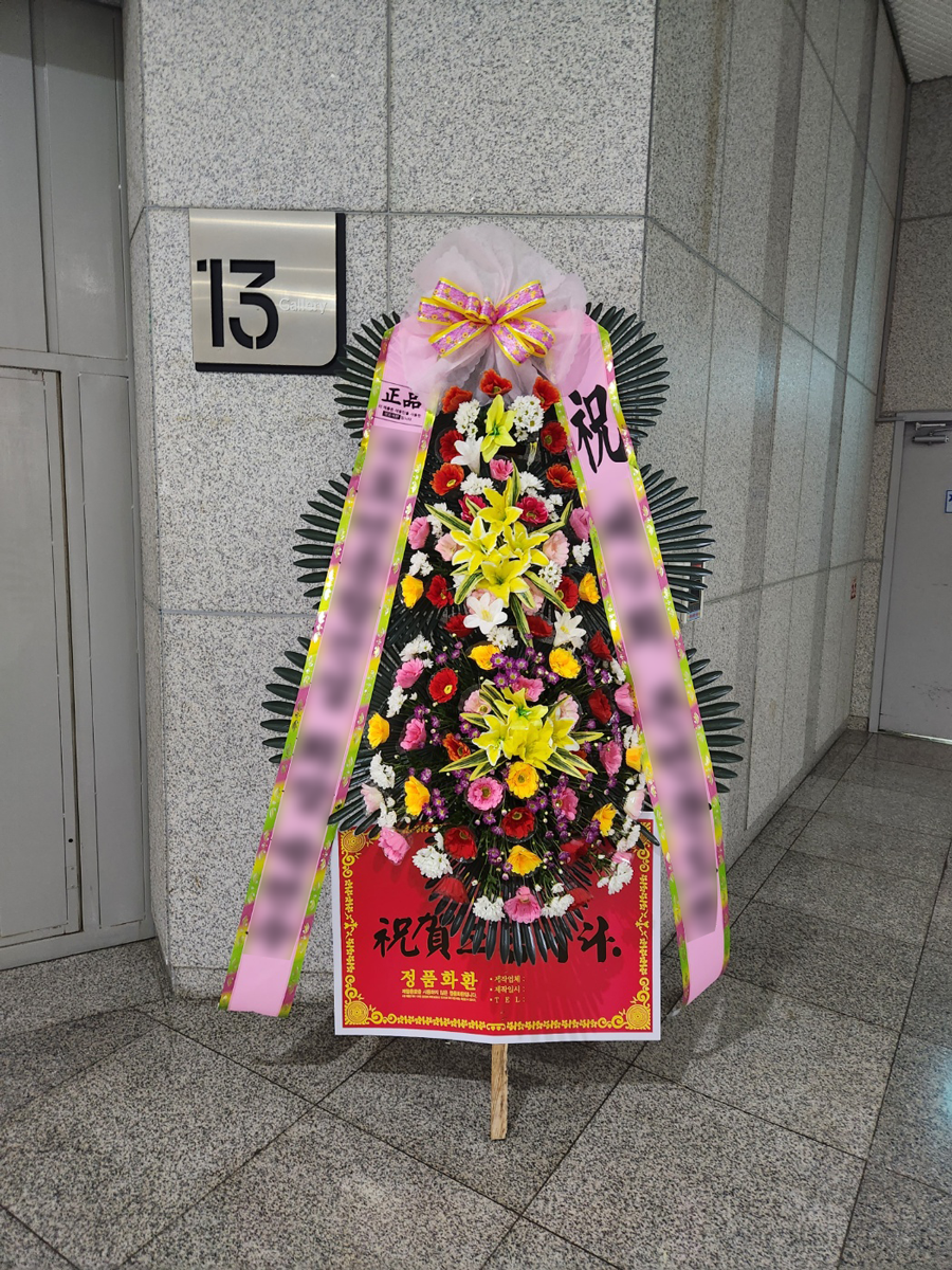 KakaoTalk_20230908_121903448.png