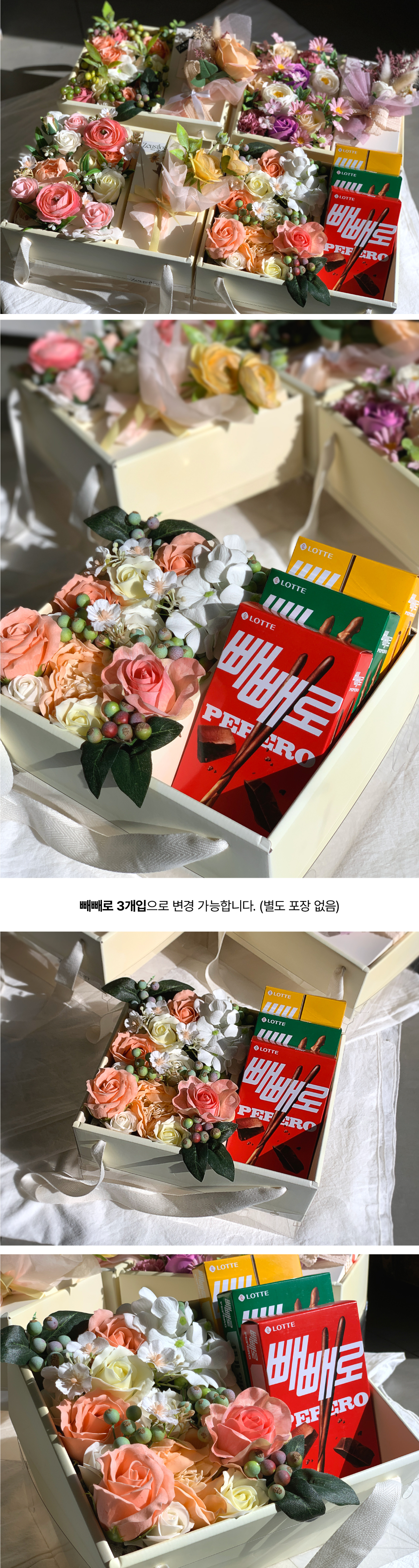 꽃담아마음담아-4.jpg